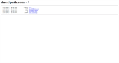 Desktop Screenshot of dns.dpath.com