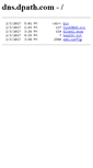 Mobile Screenshot of dns.dpath.com